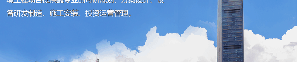 企業(yè)_04.gif